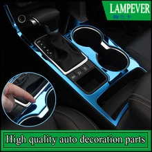 Para Kia Sportage KX5 2016 2017 coche que labra la cubierta detector adornos de acero tainless Portavasos de La Consola Central de engranajes caja de los apoyabrazos ajuste