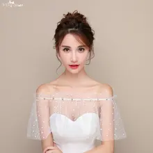 Свадебное болеро TA115 со звездами с открытыми плечами