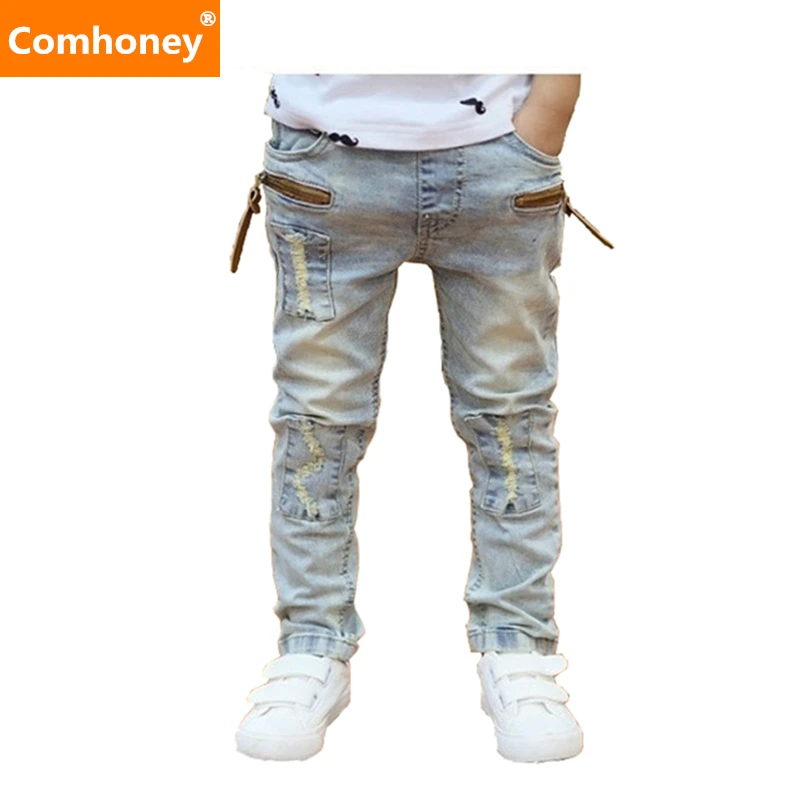 Buy Ripped jeans for kids toddler jeans baby boys