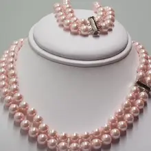 Замечательный счастливый ювелирный идеальный жемчужный набор 17-18 дюймов 2 ряда 8 мм розовая раковина, жемчужина ожерелье и браслет 7,5-" широкий