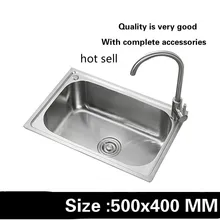 Стандартная кухонная раковина для балкона пищевая 304 нержавеющая сталь мини с одним слотом горячая Распродажа 500x400 мм