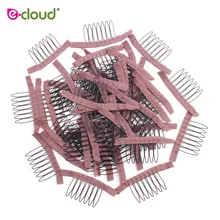 50 шт./пакет коричневый гребень для парика с полиэстеровой тканью 7 зубьев парик аксессуары клип в человеческих волос для наращивания кружева парик зажимы