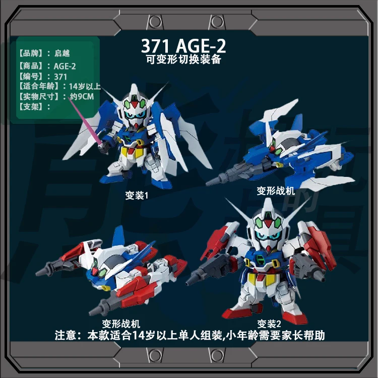 TB2p1CWHQSWBuNjSszdXXbeSpXa_!!2009676292