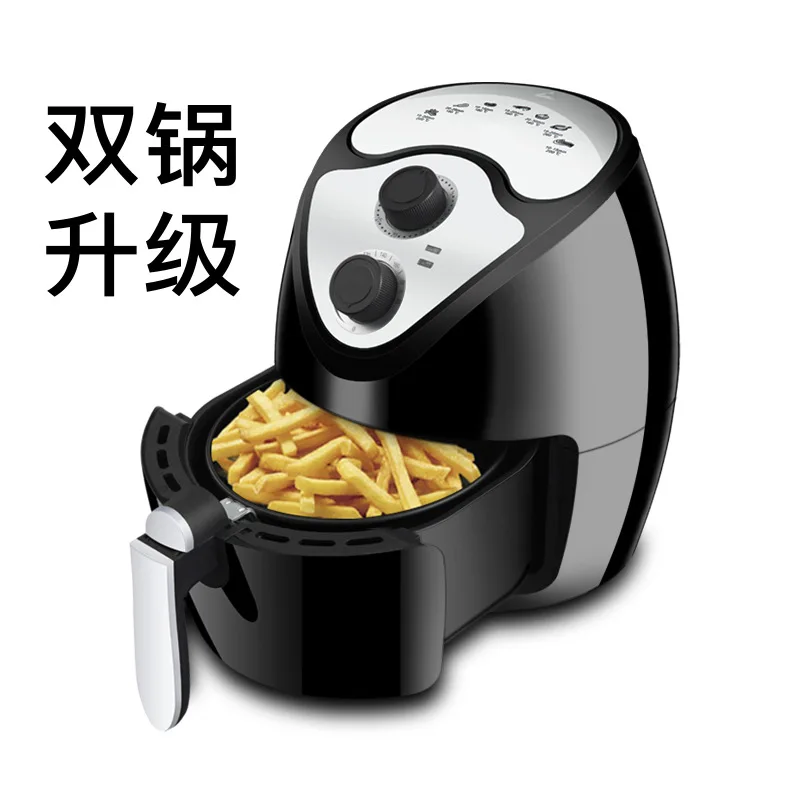 Electric frying pan air Oil free frying pan French fries