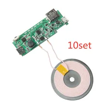 10 компл./лот двойная катушка Быстрое беспроводное зарядное устройство передатчик Модуль PCBA плата+ 2 катушки универсальный стандарт qi diy модификация