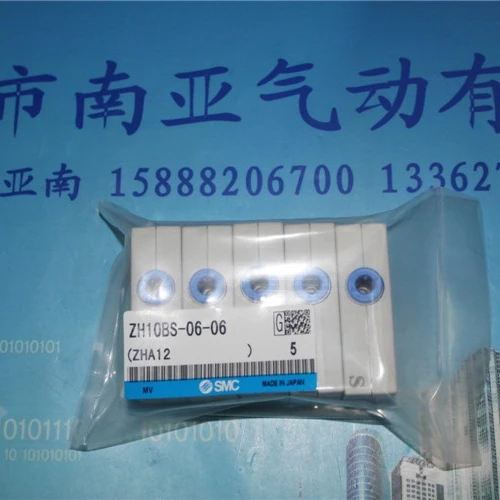 

ZH10BS-06-06 SMC Vacuum generator Ejector Air source pneumatic component ZH series
