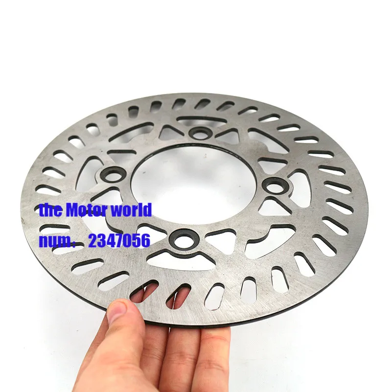 

210mm Motorcycle AN250 AN400 rear brake disc rotor for suzuki AN 250 Burgman AN 400 Skywave transmission parts