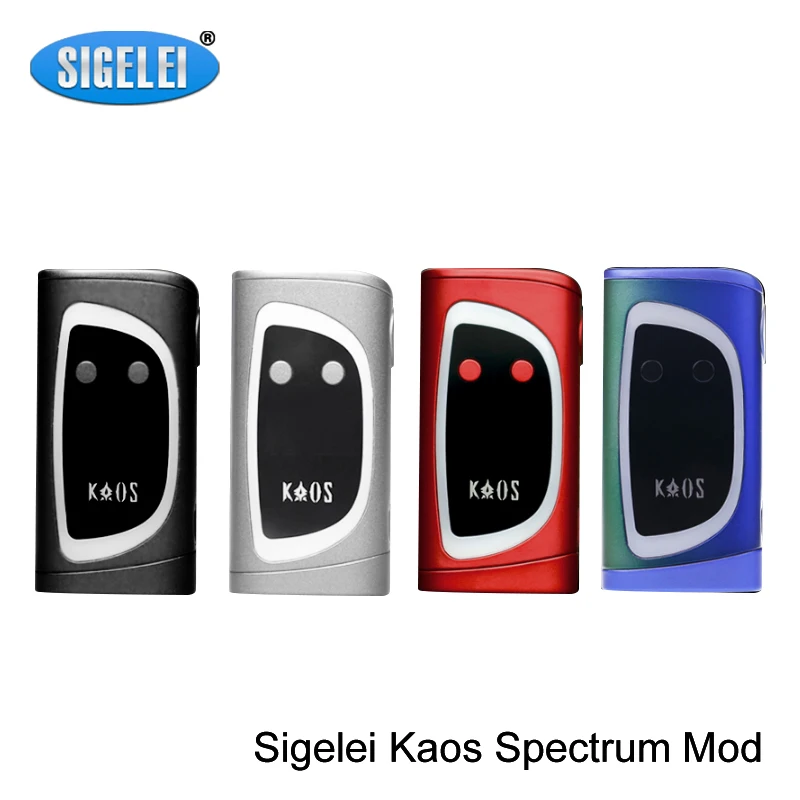 sigelei kaos holi wont fire unless plugged in