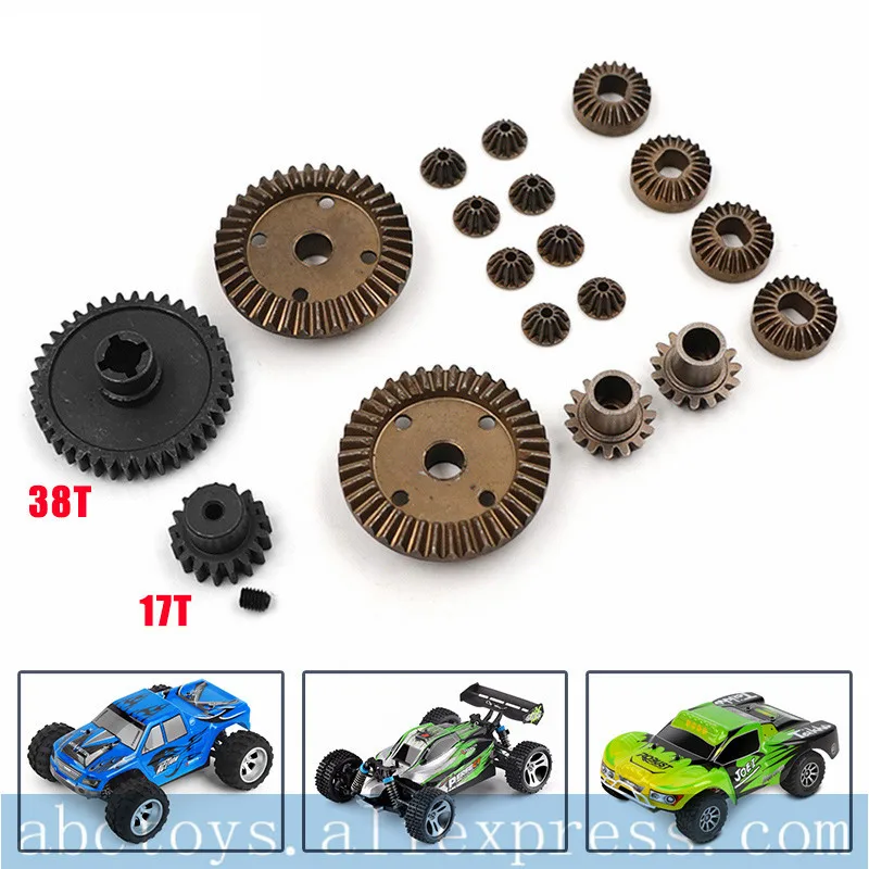 Wltoys A959 A969 A979 K929 Модернизированный сплав редукторный двигатель скорости