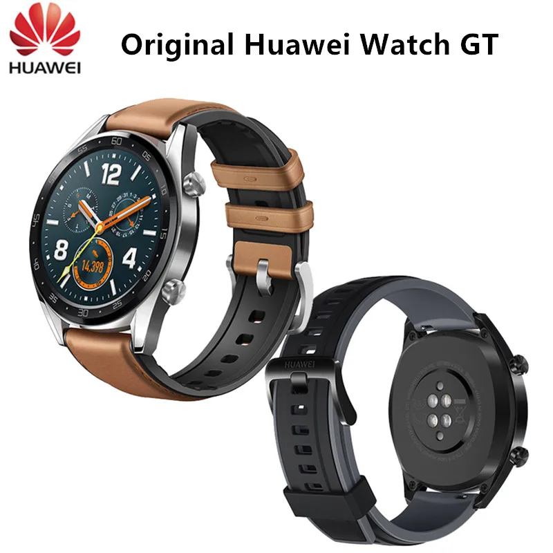 smart watch with extra long band