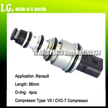 Абсолютно CVC-7 v5 ac Компрессор управления клапаном для автомобиля renault