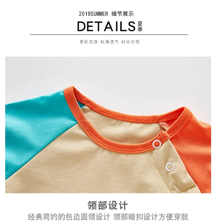 Newborn Baby Clothes Cartoon_04