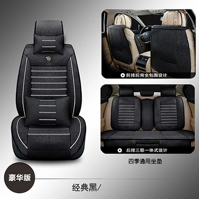 Breathable car seat covers For Ford mondeo Focus 2 3 kuga Fiesta Edge Explorer fiesta fusion car accessories styling - Название цвета: Black have pillow