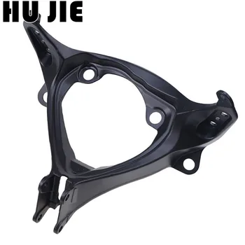 

Front Upper Fairing Cowling Headlight Headlamp Stay Bracket Holder For SUZUKI GSXR1000 GSX-R1000 GSXR GSX-R 1000 K7 2007 2008
