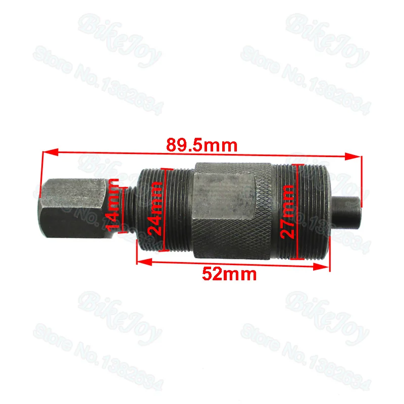 MXE0013 (11)