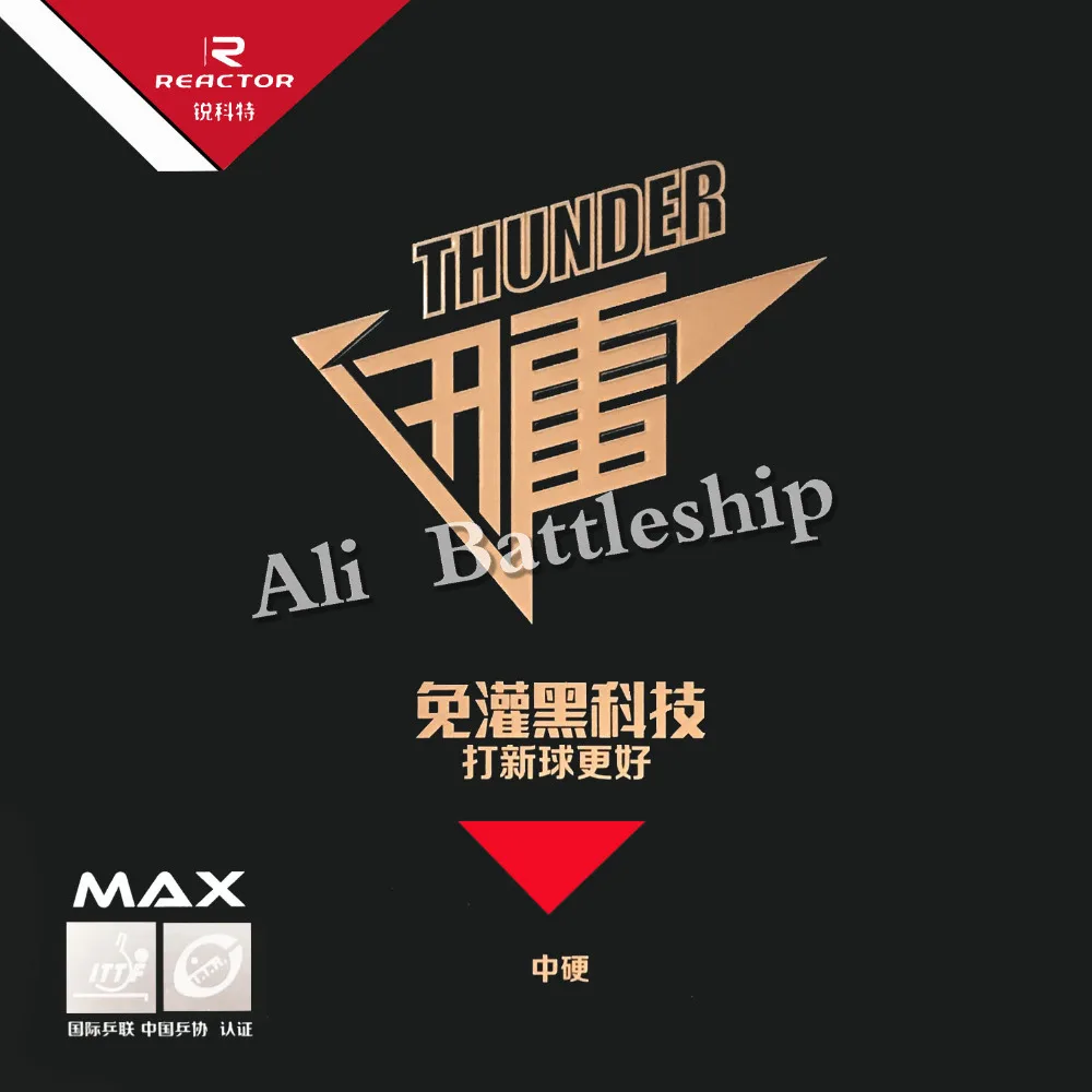 الأصلي مفاعل الرعد النقاط في 40 + تنس طاولة بينغبونغ المطاط مع الإسفنج تنيس تنيس دي ميسا الأصلي مفاعل الرعد النقاط في 40 + تنس طاولة بينغبونغ المطاط مع الإسفنج تنيس تنيس دي ميسا