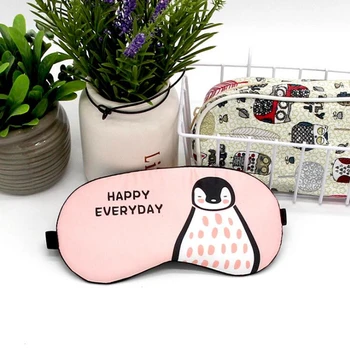 

1pc Eye Mask for Sleeping Hide Eyes Sleep Relaxation Eye Massage Cartoon Soft Sleep Mask Silk Portable Eyepatch Eye Care Tools