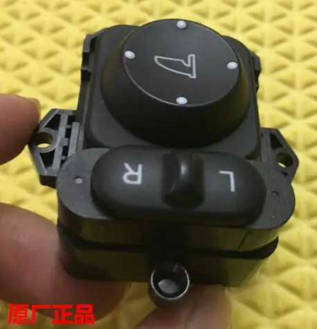 

Parking Rearview Mirror Switch for for Honda Accord, 12-15, Regulator Button, Free Shipping Rear Mirror Adjustment Switch
