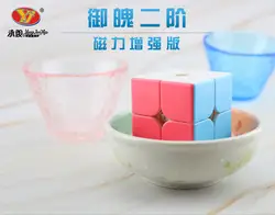 Yongjun yupo 2x2 Cube Черный/Stickerless-розовый/transparent-Stickerless/белый Speedcube Твист головоломки бесплатная доставка Прямая доставка кубик рубика
