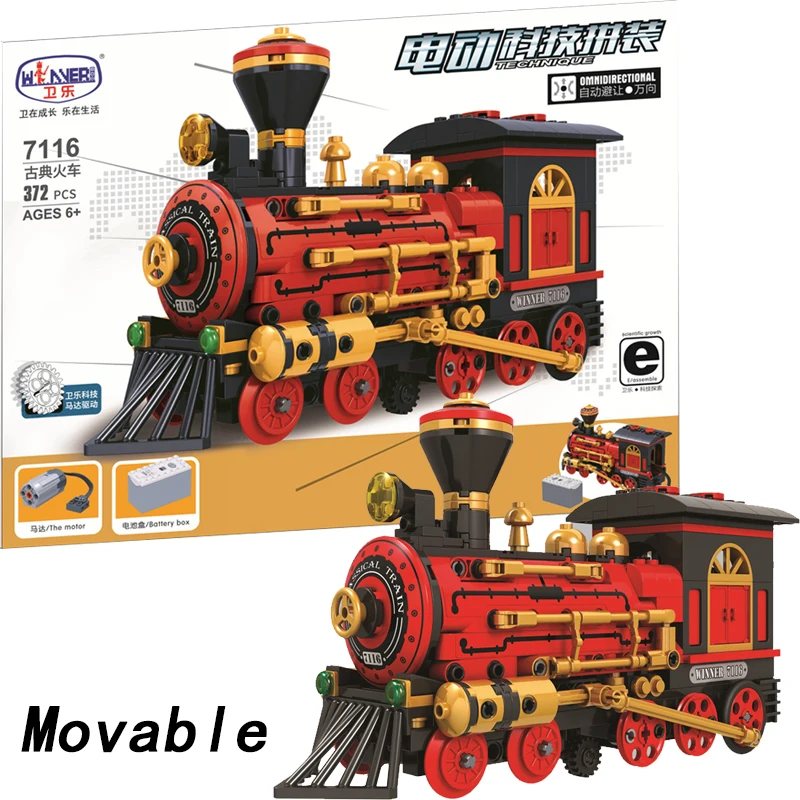 Movable legoing Technic Classic Train Vehicle With Motor Battery Box 372pcs Building Blocks Bricks DIY Toys for Children Gift
