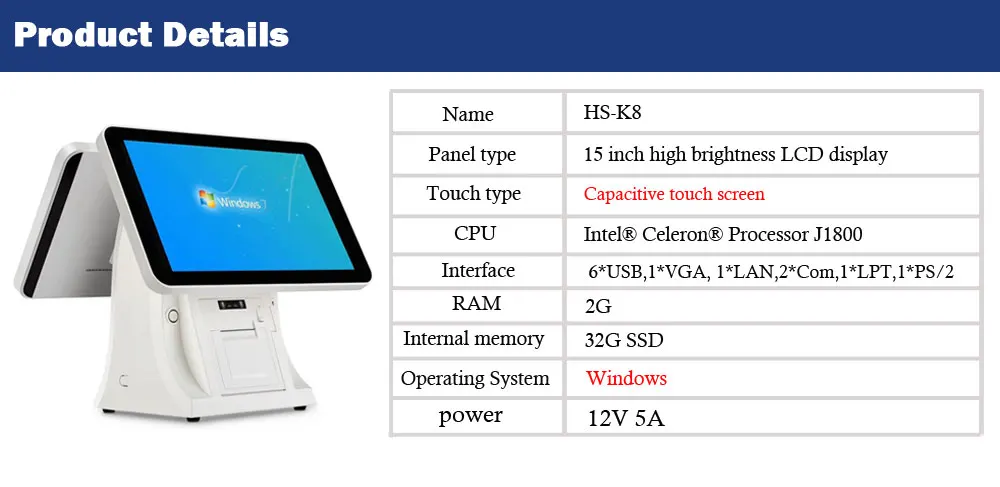 Новые 15 дюймов двойной экран POS сенсорный кассовый аппарат Системы с I5 для супермаркета или розничных магазинов