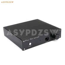 Черный или серебристый 2204E алюминиевый усилитель для наушников шасси/корпус/Чехол/коробка 210*45*188