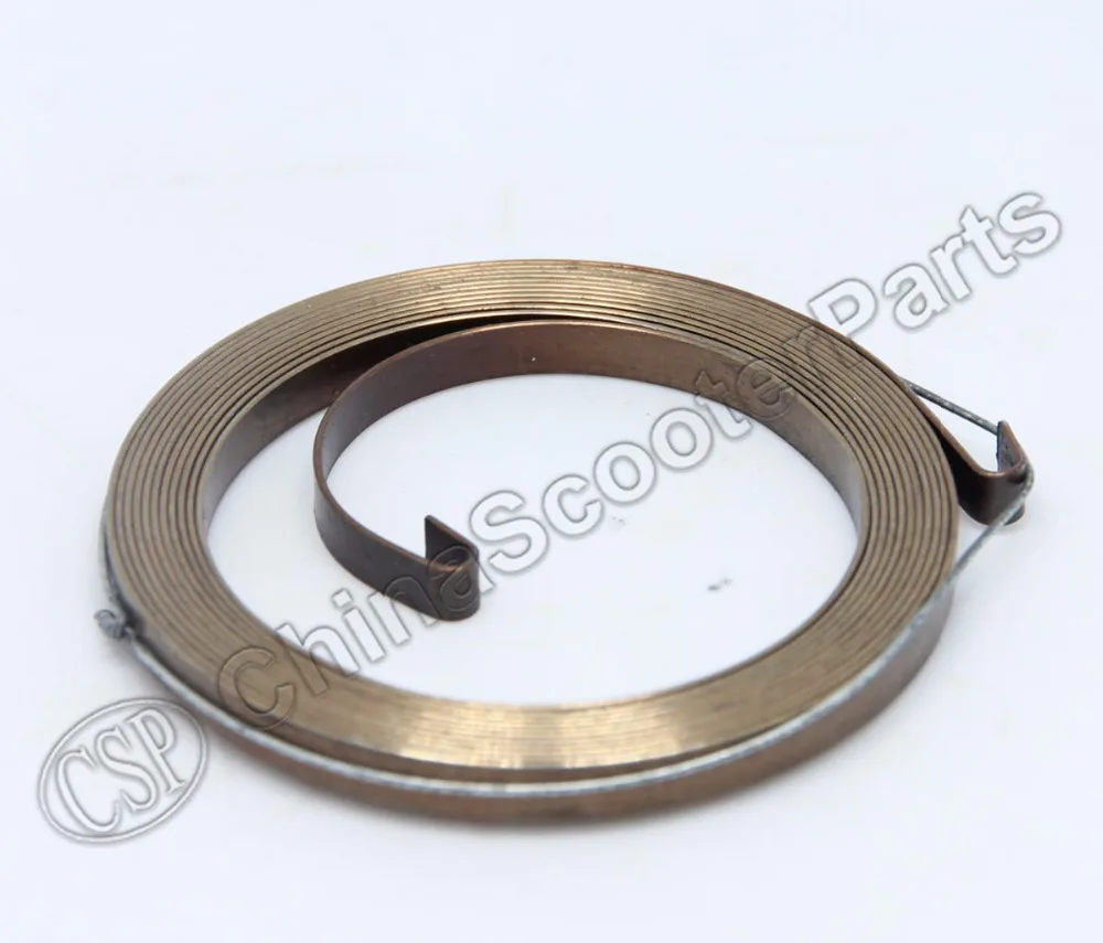 

Kazuma 500cc ATV Pull Starter Spring