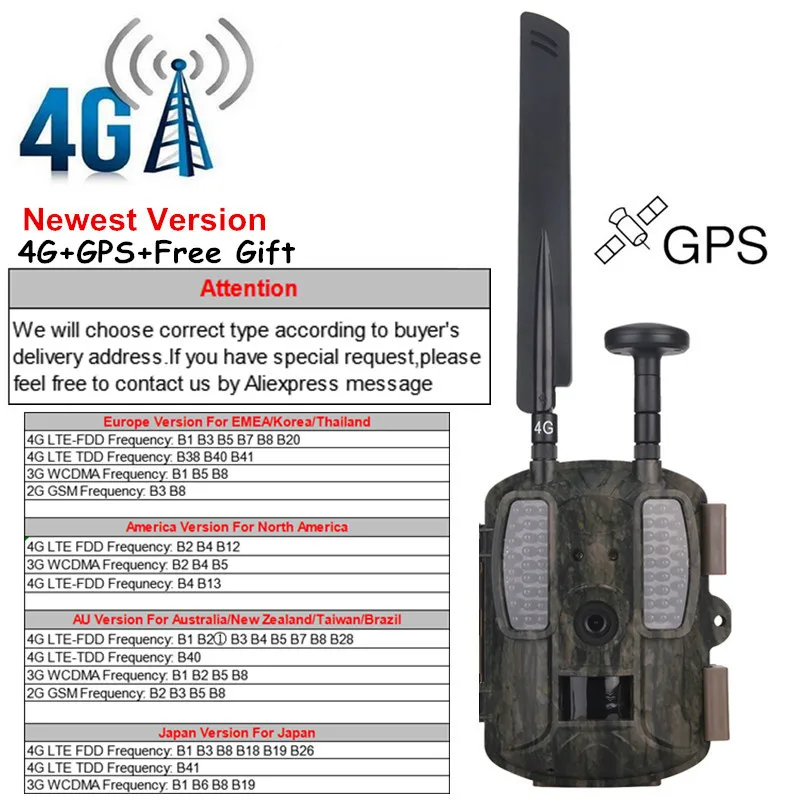 Gps охоты Камера 4G дикой природы Trail Камера ловушки фото Scout Ночное видение Hunter Камера наблюдения 2G/3g/ 4G Chasse дикий Камера