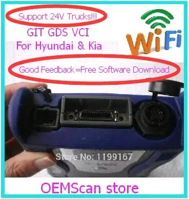 2017 Оригинал GDS VCI для hyundai грузовики и автомобильная Поддержка Wi Fi функция