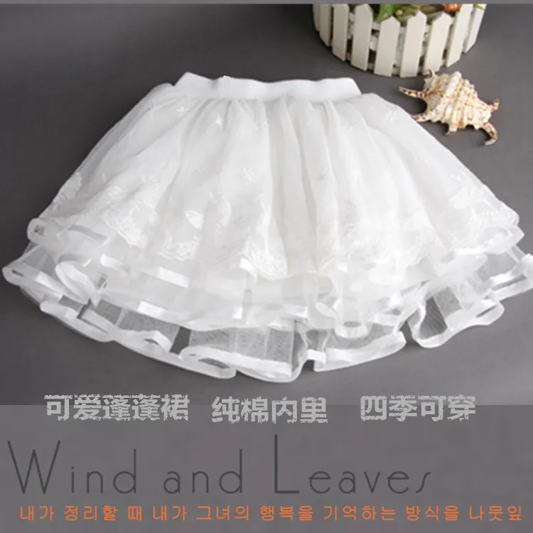 2019 new fashion skirts 2-10 years girls skirts lace skirts star tutu skirts DQ2027