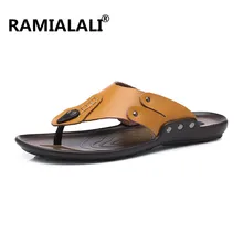Ramialali/летние мужские шлепанцы; Модные дышащие мягкие мужские пляжные вьетнамки; очень Нескользящие кожаные Вьетнамки; мужская обувь