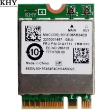 RTL8822BE 802.11ac wlan с Bluetooth 4,1 для Thinkpad L470 L570 S5-2ND-GEN T470 T570 X270 Йога-370 P51S FRU: 01AX712