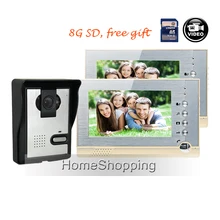 ENVÍO LIBRE 7 “Pantalla a Color Sistema de Videoportero De Intercomunicación 2 Monitor de Grabación 1 Visión Nocturna de la Cámara de La Puerta + 8G SD Stock