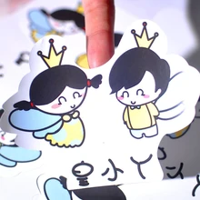 Индивидуальные высококачественный клей пользовательские наклейки для еды с лучший материал