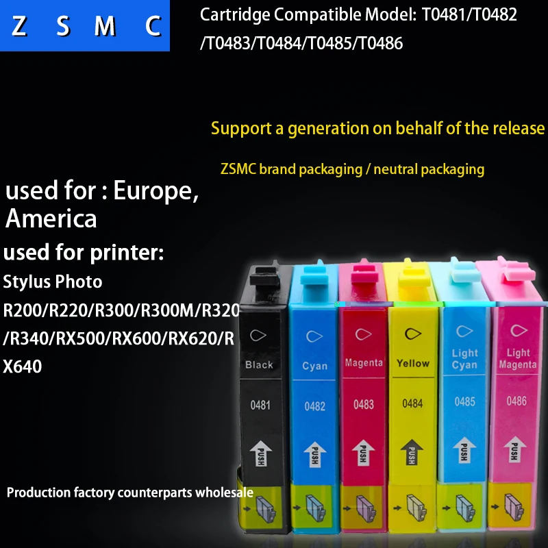 Совместимый чернильный картридж epson t0481 t0487 для принтера R200/R220/R300|ink cartridge|epson