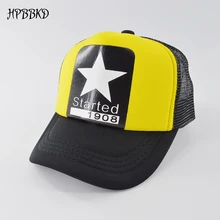 HPBBKD/Новая Кепка для маленьких мальчиков и девочек, бейсболка для мальчиков, бейсболка с мультяшным дизайном для девочек, уличная Спортивная Кепка в стиле хип-хоп, Детская солнцезащитная Кепка, XH-057