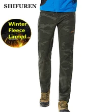 SHIFUREN зимние мужские походные брюки камуфляжные уличные походные лыжные альпинистские брюки водонепроницаемые ветрозащитные флисовые софтшелл брюки
