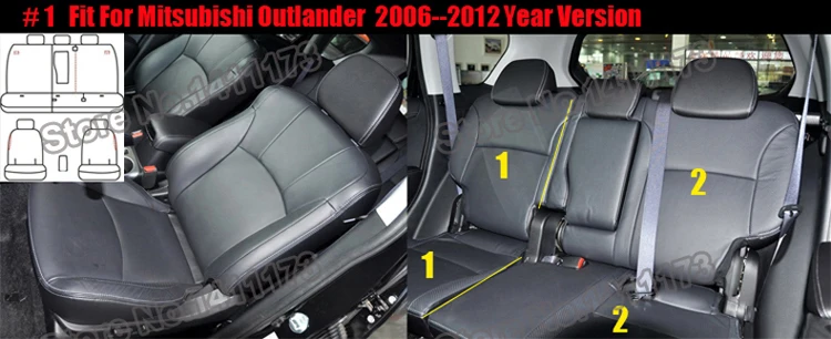566 car seat cover set (1)