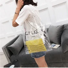 Элитный бренд логотип ясно ПВХ Для женщин Сумки прозрачный Пластик сумки на плечо большой новые модные пляжные сумки 2 шт