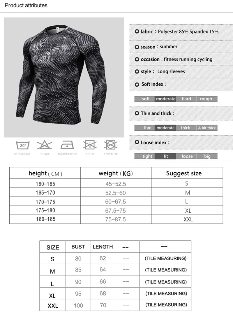 Herren Langaermliges Sporthemd - Atmungsaktives Laufshirt für alle Jahreszeiten-01.webp