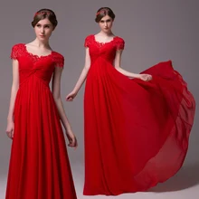 2015 vestido de festa red beach lace long cap sleeve party evening dress sexy new style custom women casual dress free shipping 2015 vestido de festa red beach lace long cap sleeve party evening dress sexy new style custom women casual dress free shipping