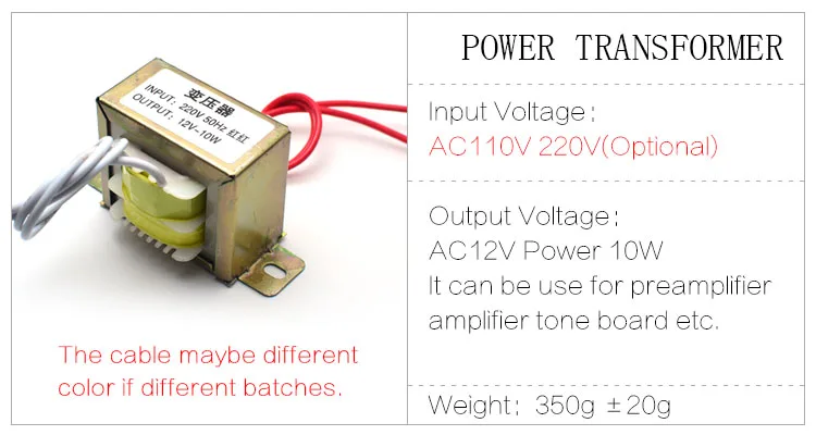 CIRMECH AC 12 В 10 Вт квадратный EI трансформатор для предусилителя усилитель тон доска tubel предусилитель использовать 110 В 220 В дополнительно