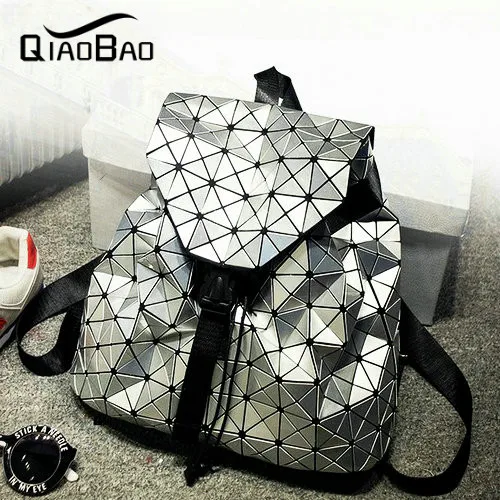 QIAOBAO Yong lady newest Baobao Hot Fashion Preppy style knapsack UNISEX Geometric Lattice BACKPACK 3 colors
