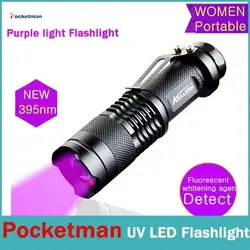 395nm светодио дный Светодиодный УФ фонарик Torch Light ультра фиолетовый свет Blacklight УФ лампы для маркер Checker флуоресцентная маска обнаружения ALI88