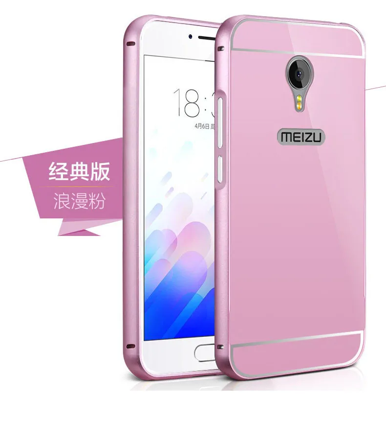 Чехол для Meizu m3s, чехол m3s mini, задняя крышка, алюминиевый роскошный металлический каркас, акриловый чехол для Meizu m 3 s, тонкий