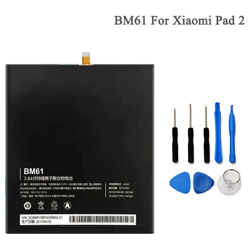 BM61 Battery for Xiaomi Pad 2 Mi Tablet PC Li-Polymer Polymer Rechargeable Bateria Pack Replacement | Компьютеры и офис