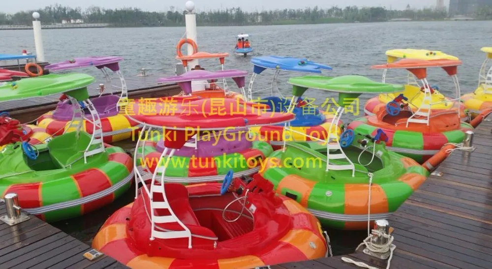 

Water sports!interesting amusement rides direct supplier adult bumper boat for sale