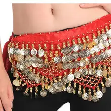 Пояс для танца живота(шарф, украшенный бисером) 320 монет золотого и серебристо-красного цветов