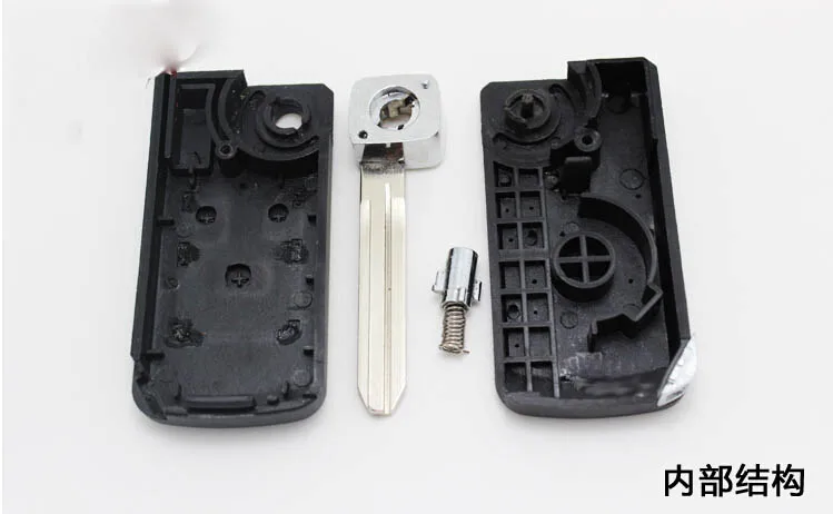 Toyota Corolla modified key case  (21)