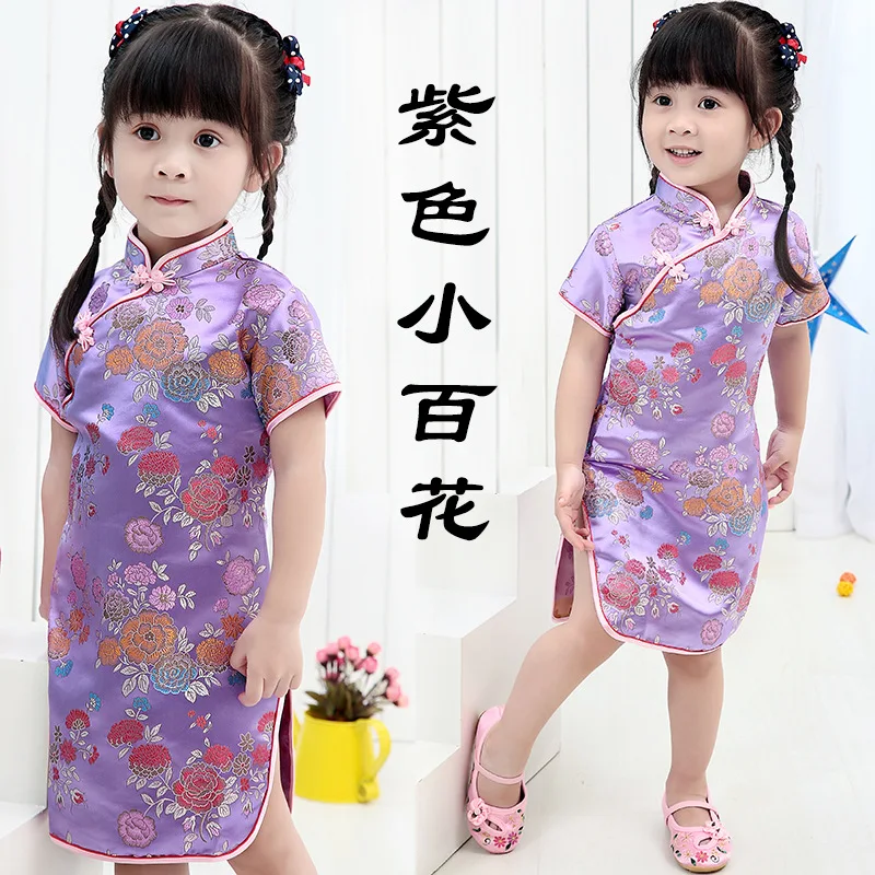 

Russia Hot sale Chinese Kid Child Girl Flower Cheongsam Dress girls Qipao Faux Silk Clothes free shipping